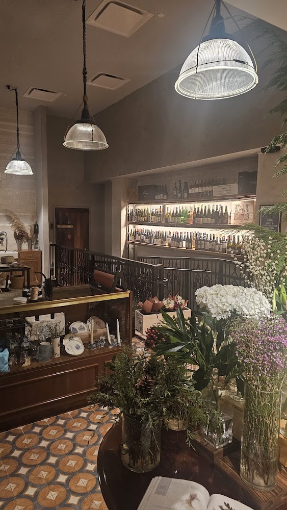 Floreria Atlantico Bar