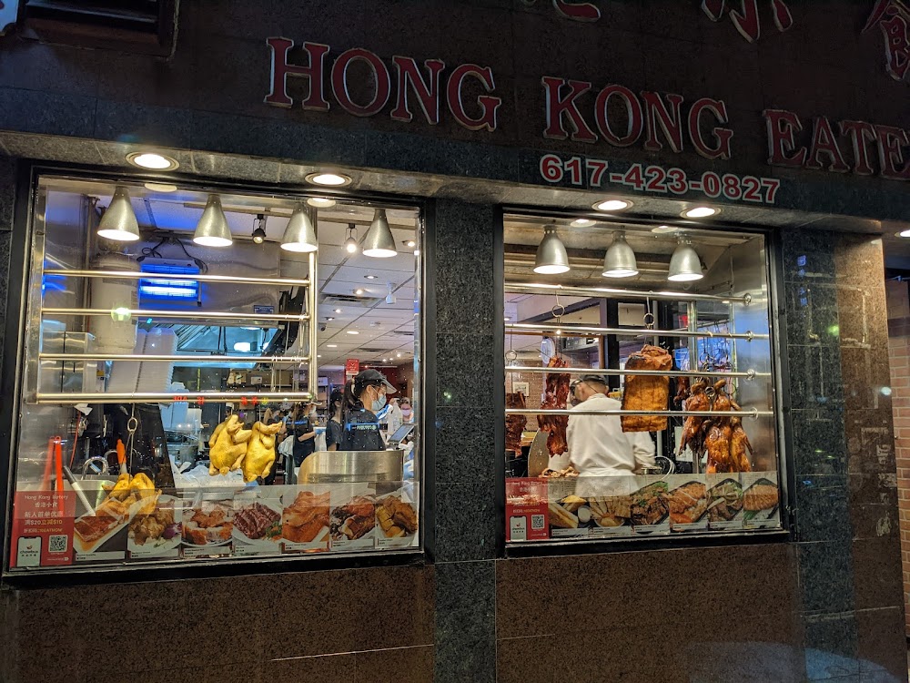 Hong Kong Eatery